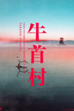 57GHh71AQJoNK1Pu4DiE9zExuVn